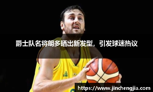 k1体育官网
