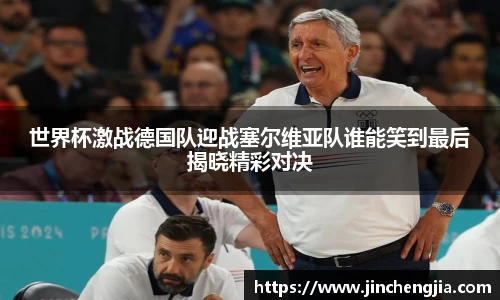 k1体育官网
