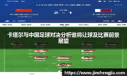 k1体育官网