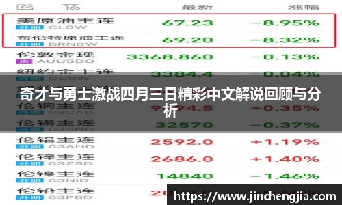 k1体育十年品牌值得信赖