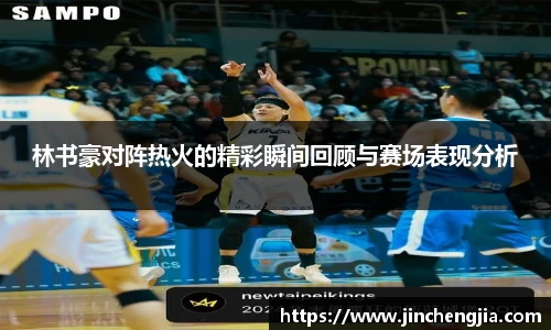 k1体育官网