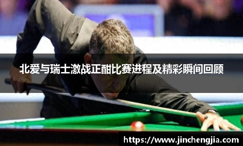 k1体育官网