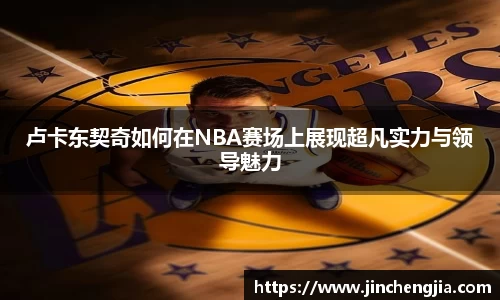 k1体育官网