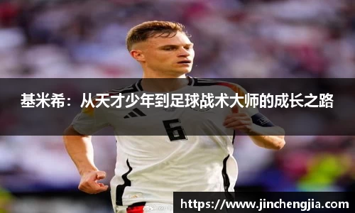 k1体育