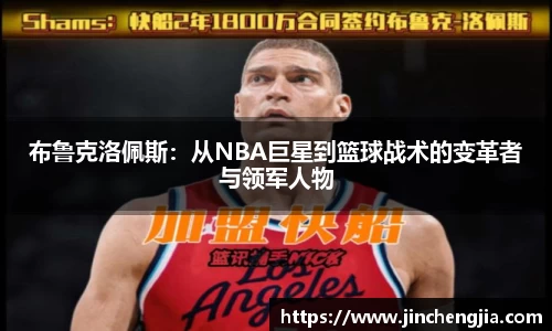 k1体育十年品牌值得信赖