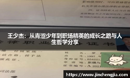 k1体育官网