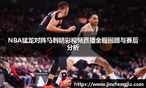 k1体育十年品牌值得信赖