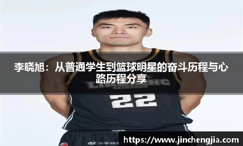 k1体育官网