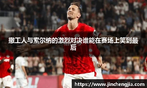 k1体育