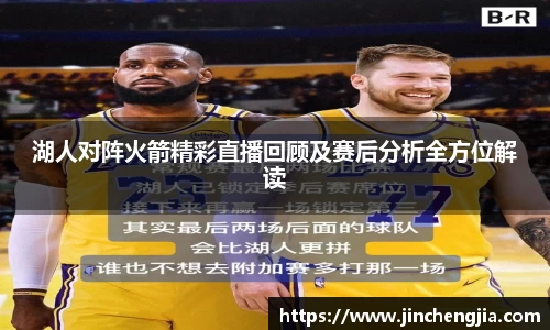 k1体育官网