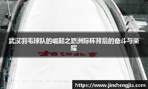 k1体育十年品牌值得信赖