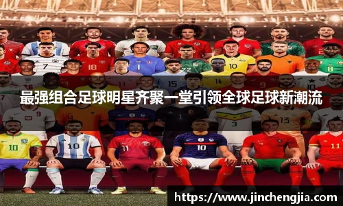 k1体育十年品牌值得信赖