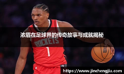 k1体育-十年品牌