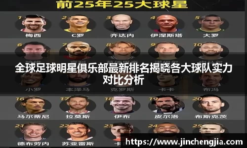 k1体育-十年品牌