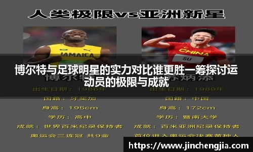 k1体育十年品牌值得信赖