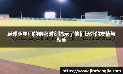 k1体育十年品牌值得信赖