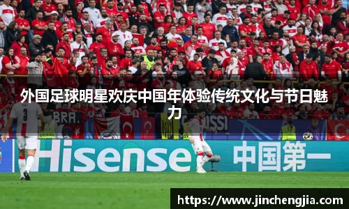 k1体育-十年品牌