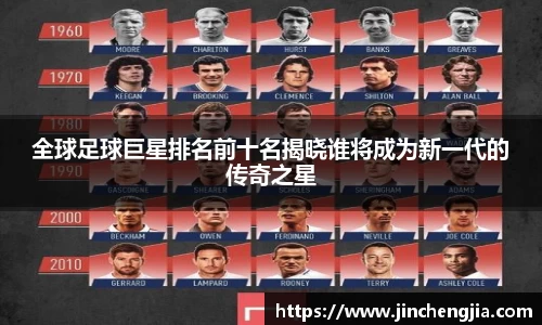 k1体育-十年品牌