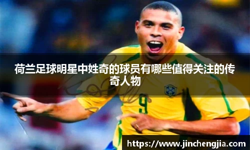 k1体育-十年品牌