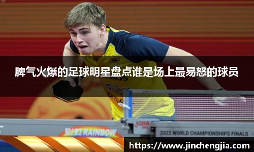 k1体育-十年品牌