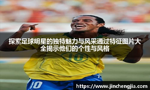 k1体育十年品牌值得信赖