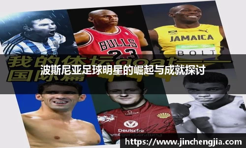 k1体育-十年品牌