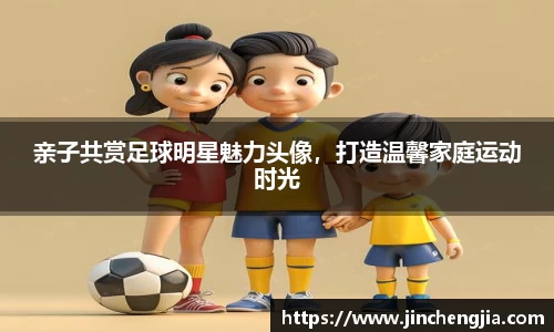 k1体育-十年品牌