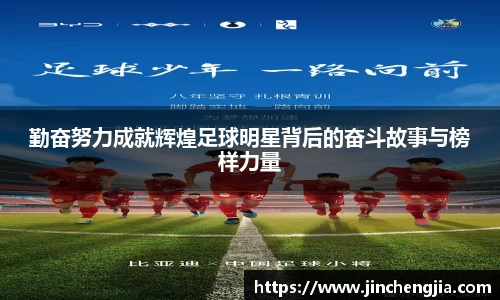 k1体育十年品牌值得信赖