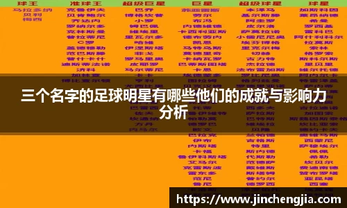 k1体育十年品牌值得信赖