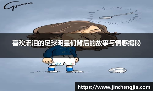 k1体育十年品牌值得信赖