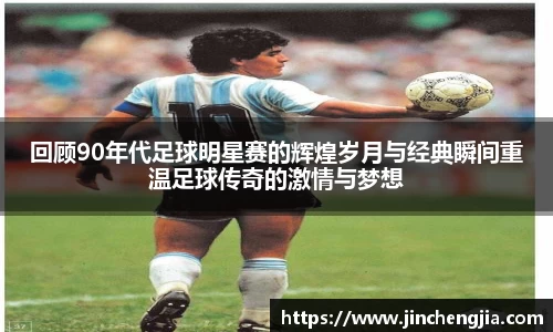 k1体育-十年品牌