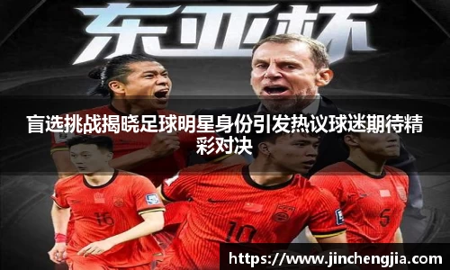 k1体育十年品牌值得信赖