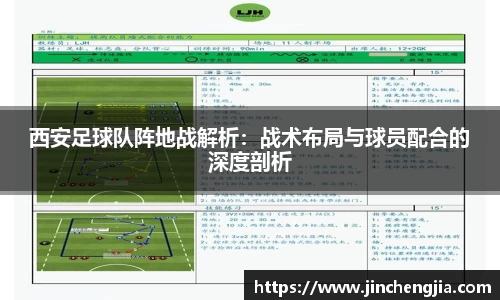 k1体育十年品牌值得信赖