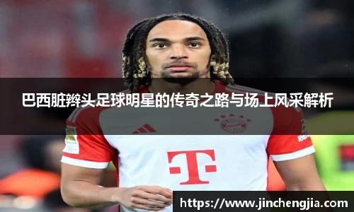 k1体育-十年品牌