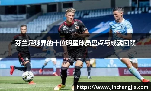 k1体育十年品牌值得信赖